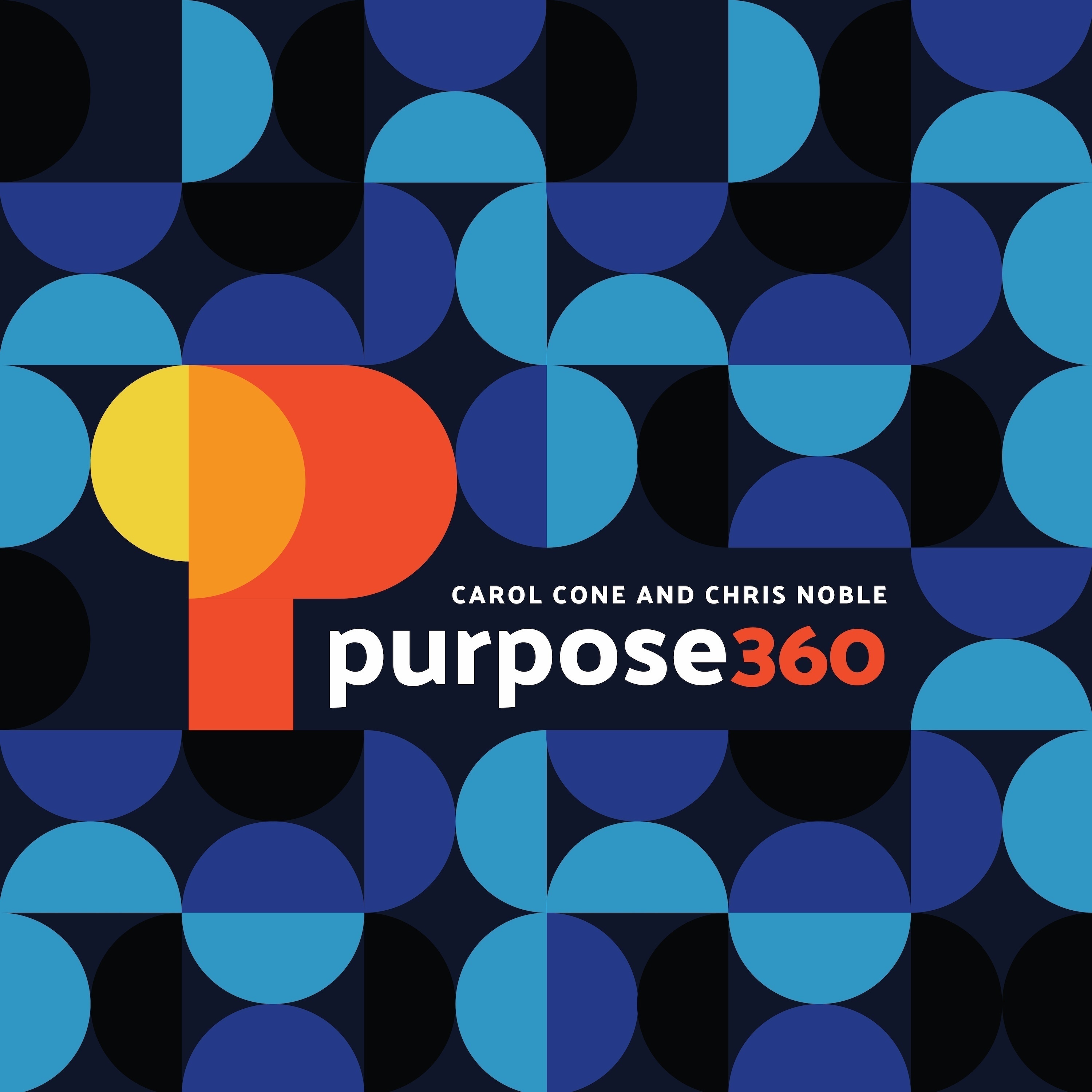 ‘Tis the Season for Purpose