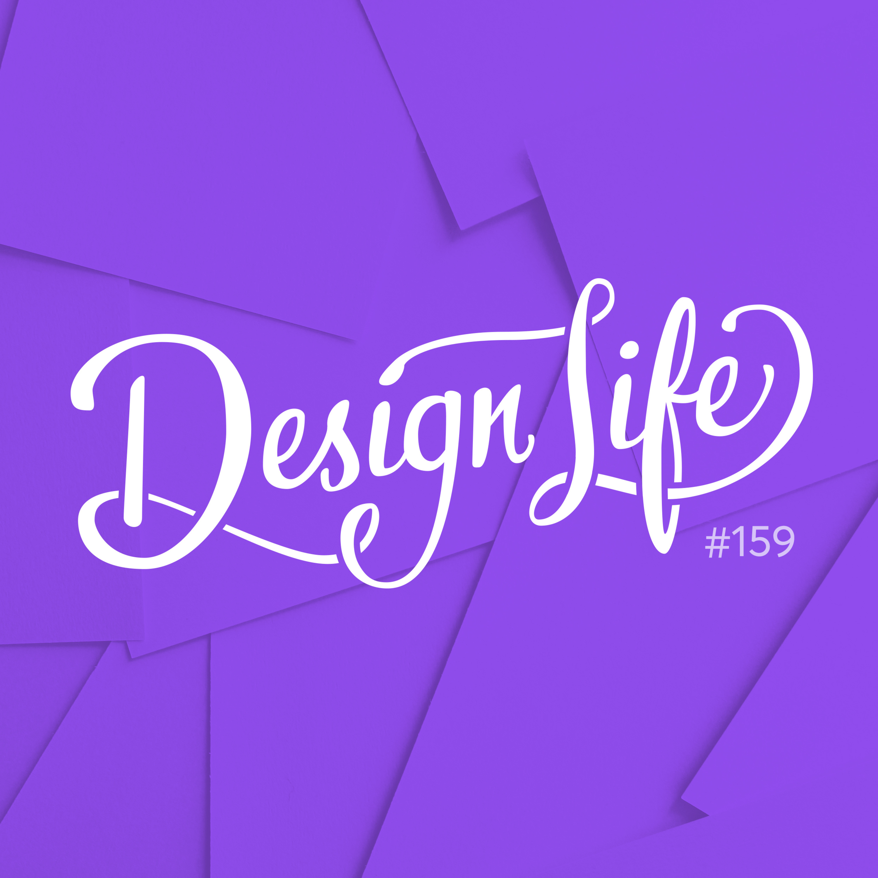 159: Is your portfolio a lie?