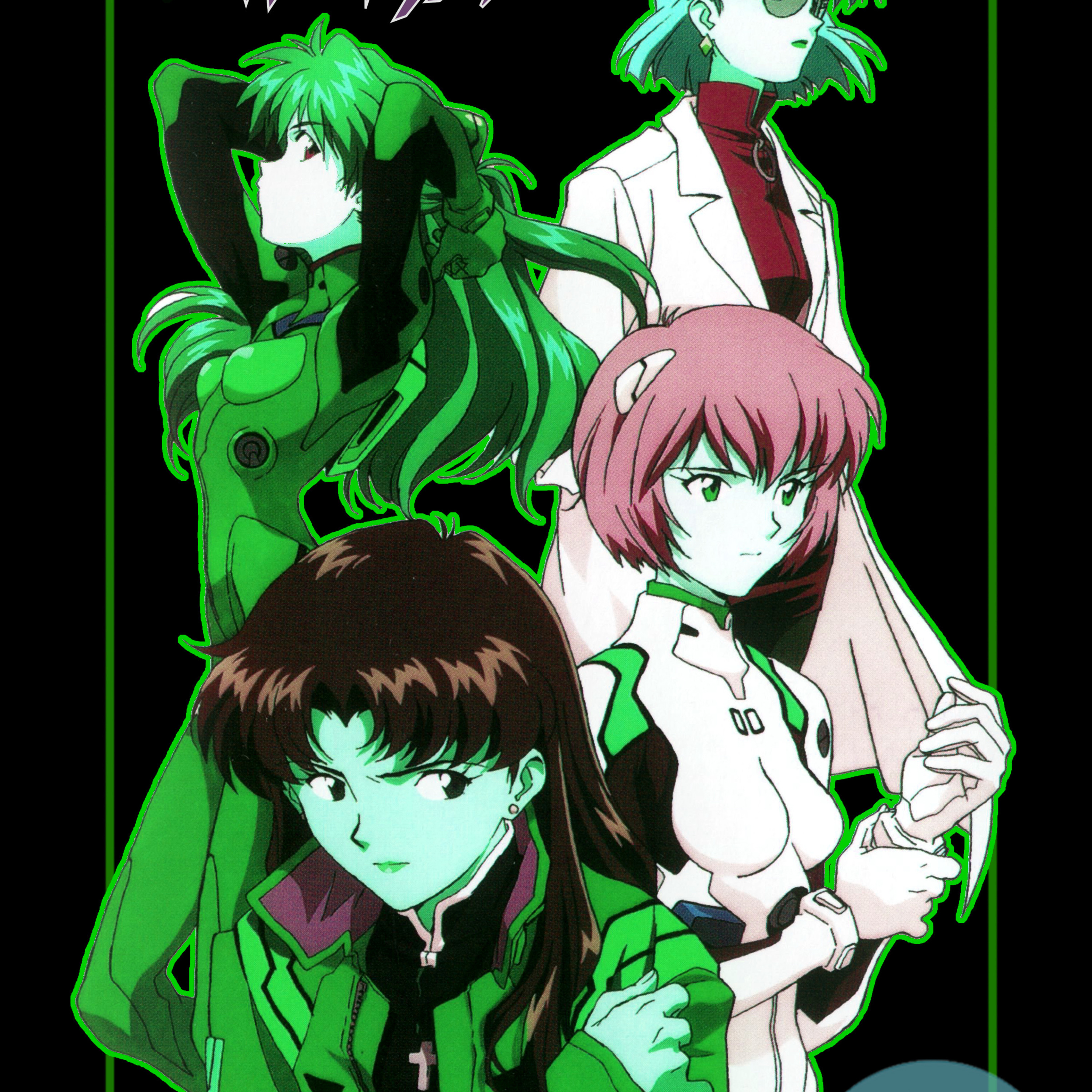 38 | Neon Genesis Evangelion, Part 2